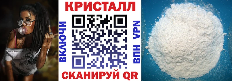 hydra рабочий сайт  Ялуторовск  Amphetamine Premium 