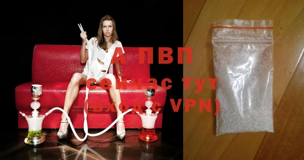 мдпв Верхний Тагил