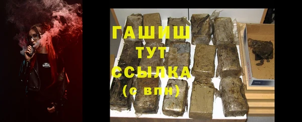 мдпв Верхний Тагил