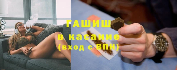 мдпв Верхний Тагил