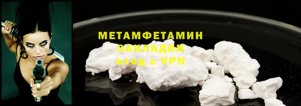 мдпв Верхний Тагил