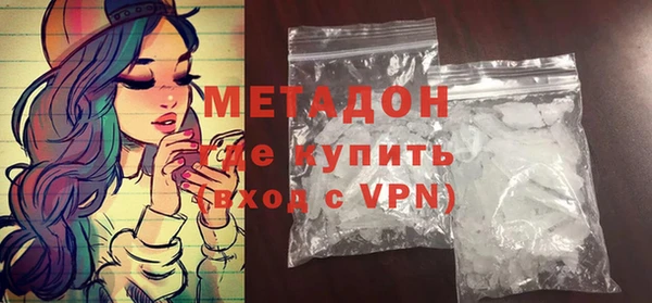 мдпв Верхний Тагил