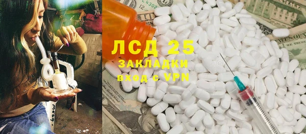 мдпв Верхний Тагил