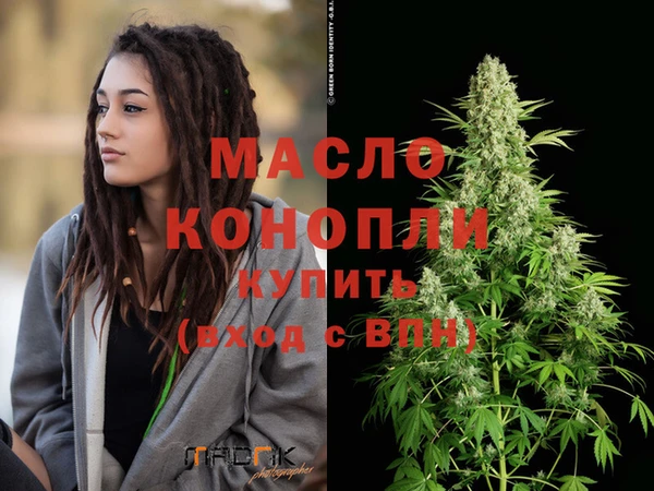 мдпв Верхний Тагил