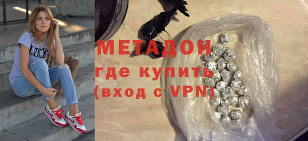 мдпв Верхний Тагил
