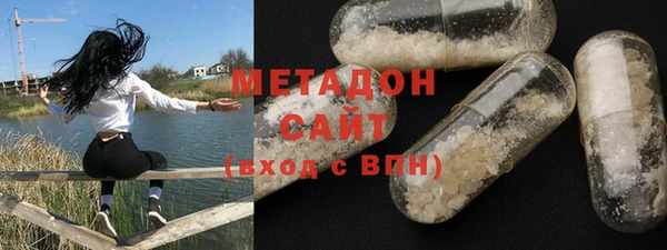 соль ск Верея